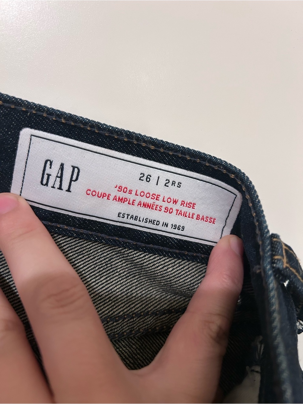 Women’s GAP Jeans - 90s Loose Low Rise